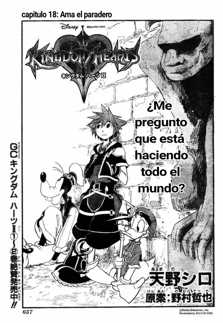 Kingdom Hearts II (2006) - Capítulo 18 - Página 2 - LectorTMOo