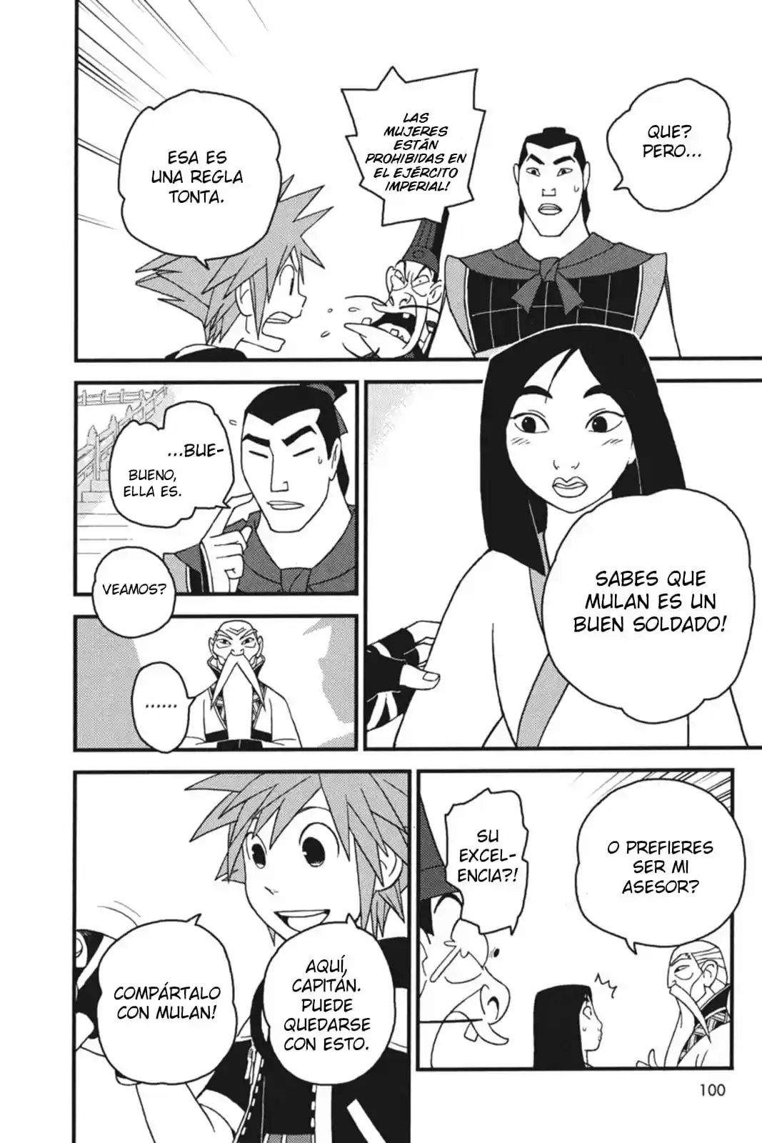 Kingdom Hearts II (2006) - Capítulo 22 - Página 23 - LectorTMOo