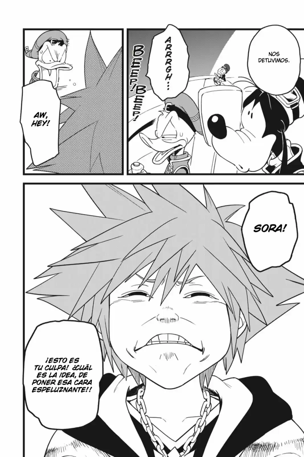 Kingdom Hearts II (2006) - Capítulo 38 - Página 17 - LectorTMOo