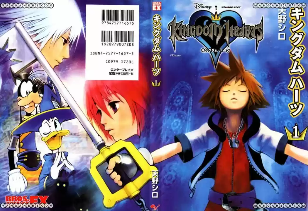 Kingdom Hearts (Manga) (2007) - Capítulo 1 - Página 1 - LectorTMOo