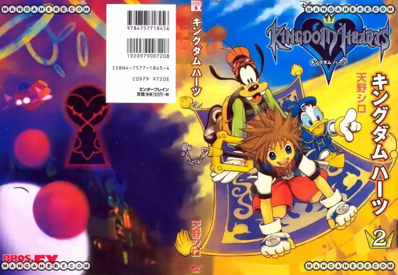 Kingdom Hearts (Manga) (2007) - Capítulo 14 - Página 2 - LectorTMOo