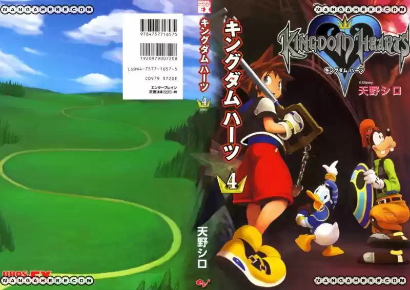 Kingdom Hearts (Manga) (2007) - Capítulo 36 - Página 2 - LectorTMOo