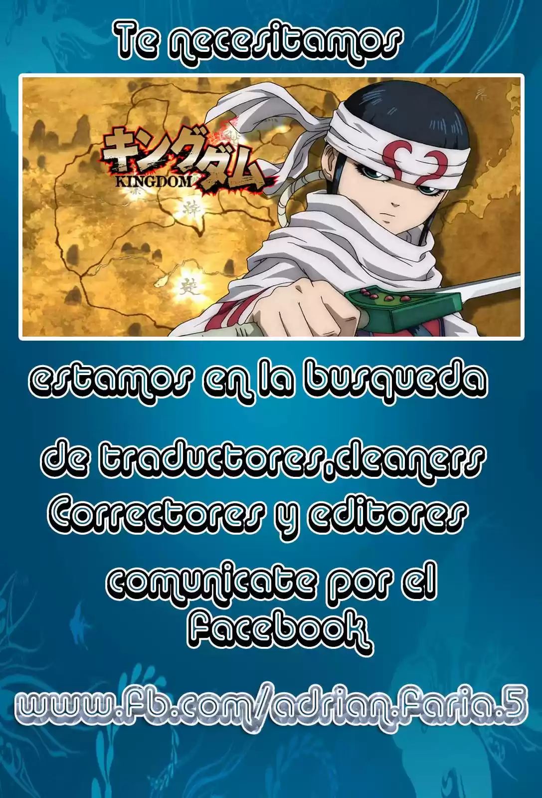 Kingdom (Manga) (2006) - Capítulo 1 - Página 1 - LectorTMOo