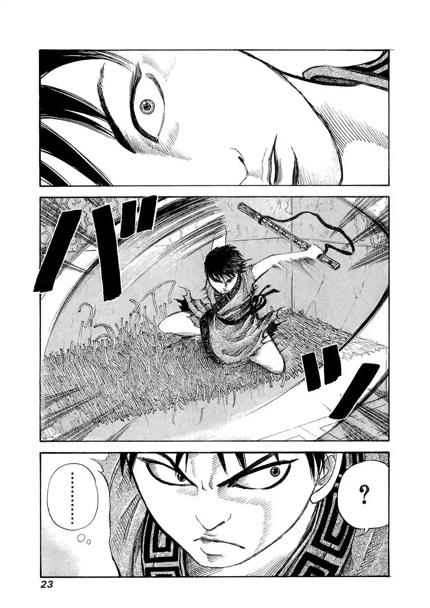 Kingdom (Manga) (2006) - Capítulo 10 - Página 1 - LectorTMOo