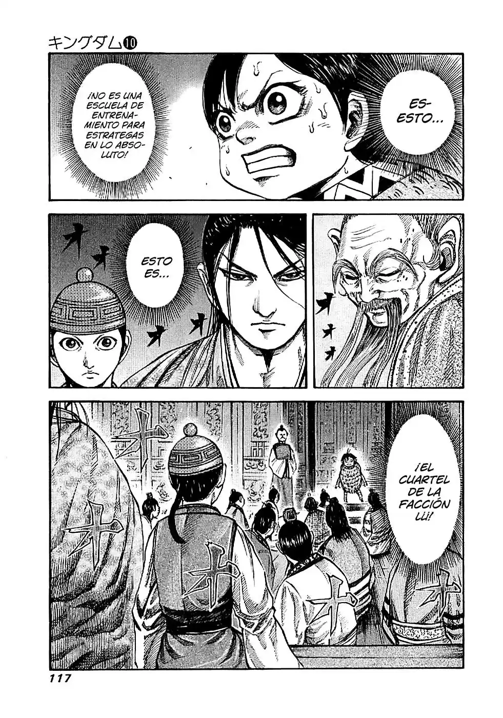 Kingdom (Manga) (2006) - Capítulo 103 - Página 2 - LectorTMOo