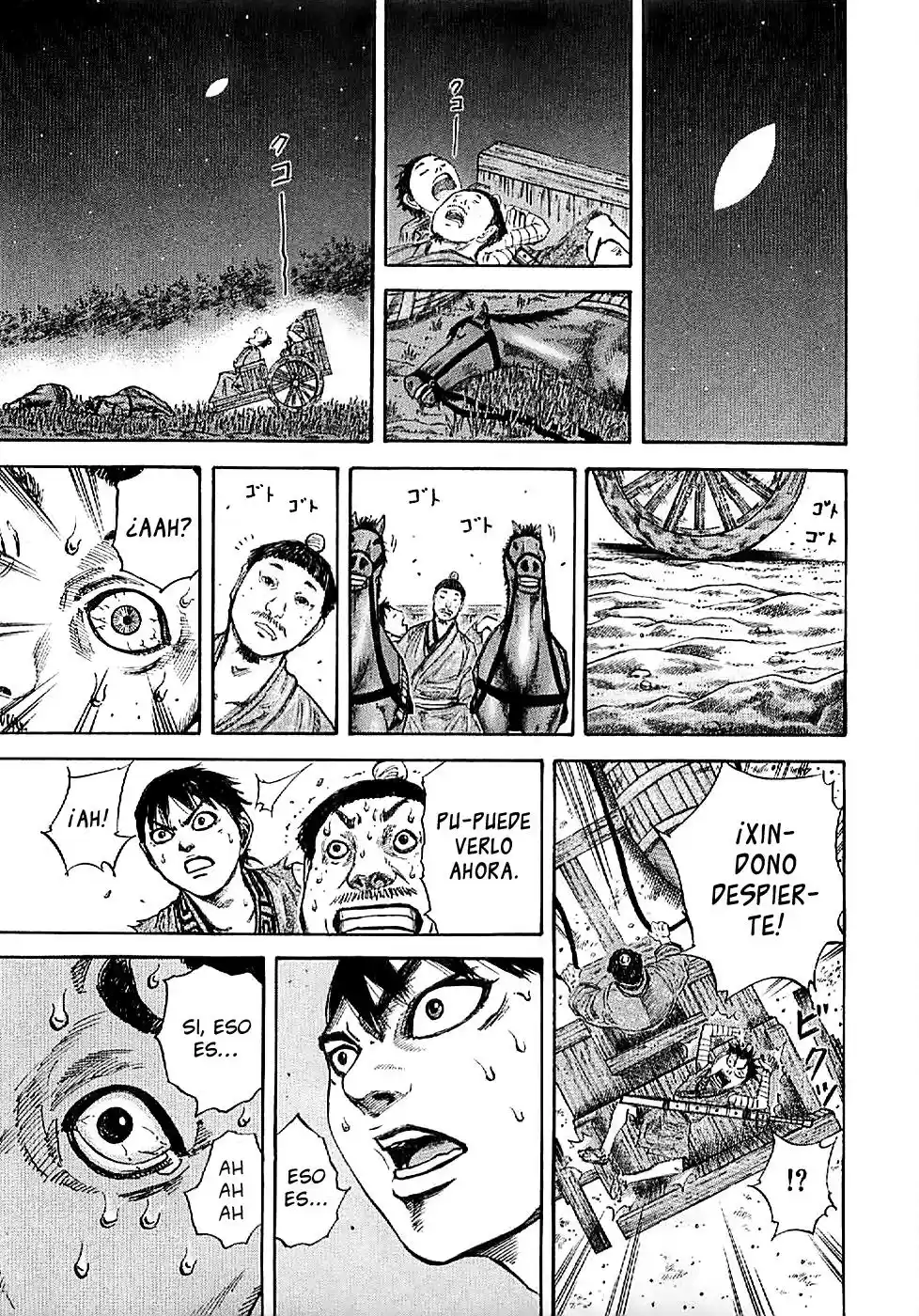 Kingdom (Manga) (2006) - Capítulo 104 - Página 17 - LectorTMOo