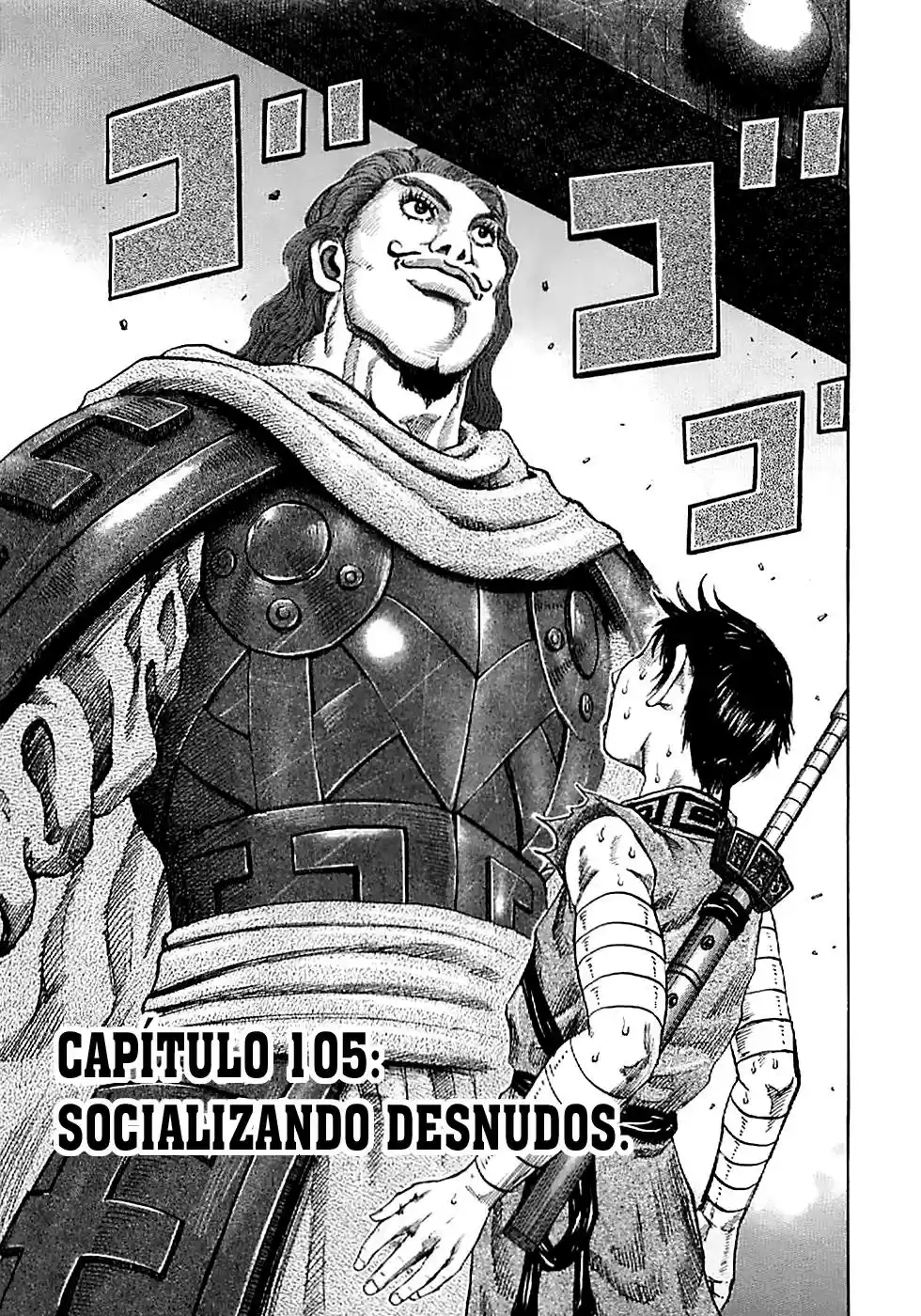 Kingdom (Manga) (2006) - Capítulo 105 - Página 3 - LectorTMOo