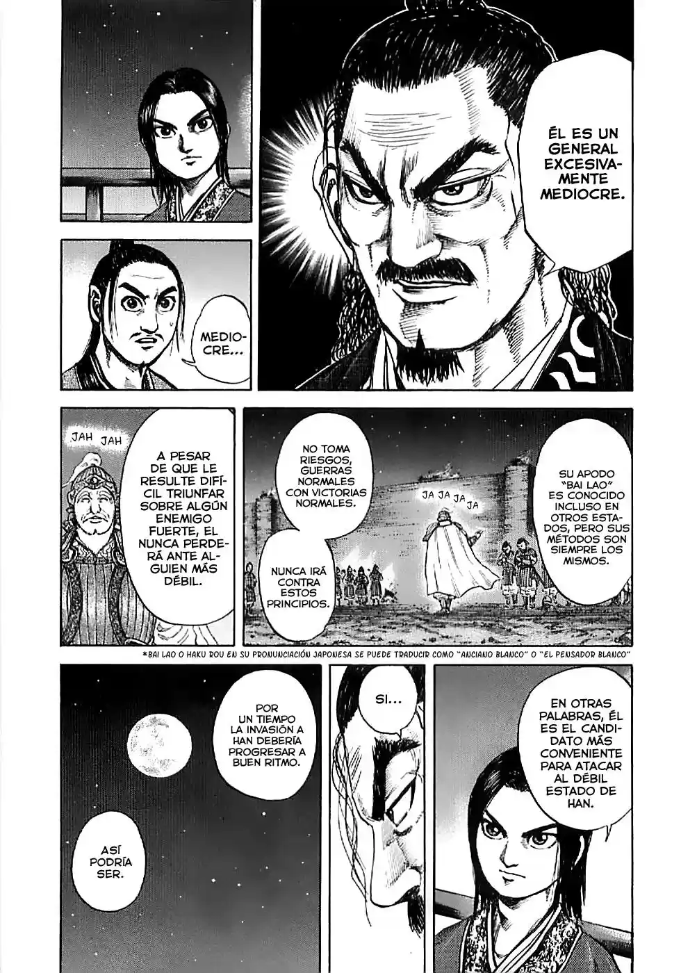 Kingdom (Manga) (2006) - Capítulo 108 - Página 16 - LectorTMOo