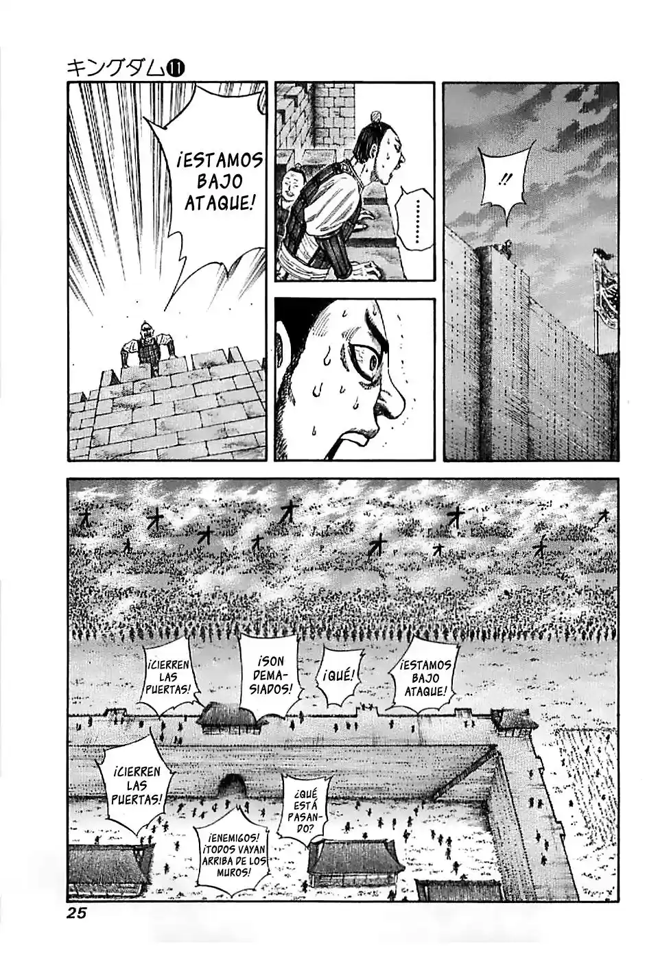 Kingdom (Manga) (2006) - Capítulo 109 - Página 3 - LectorTMOo
