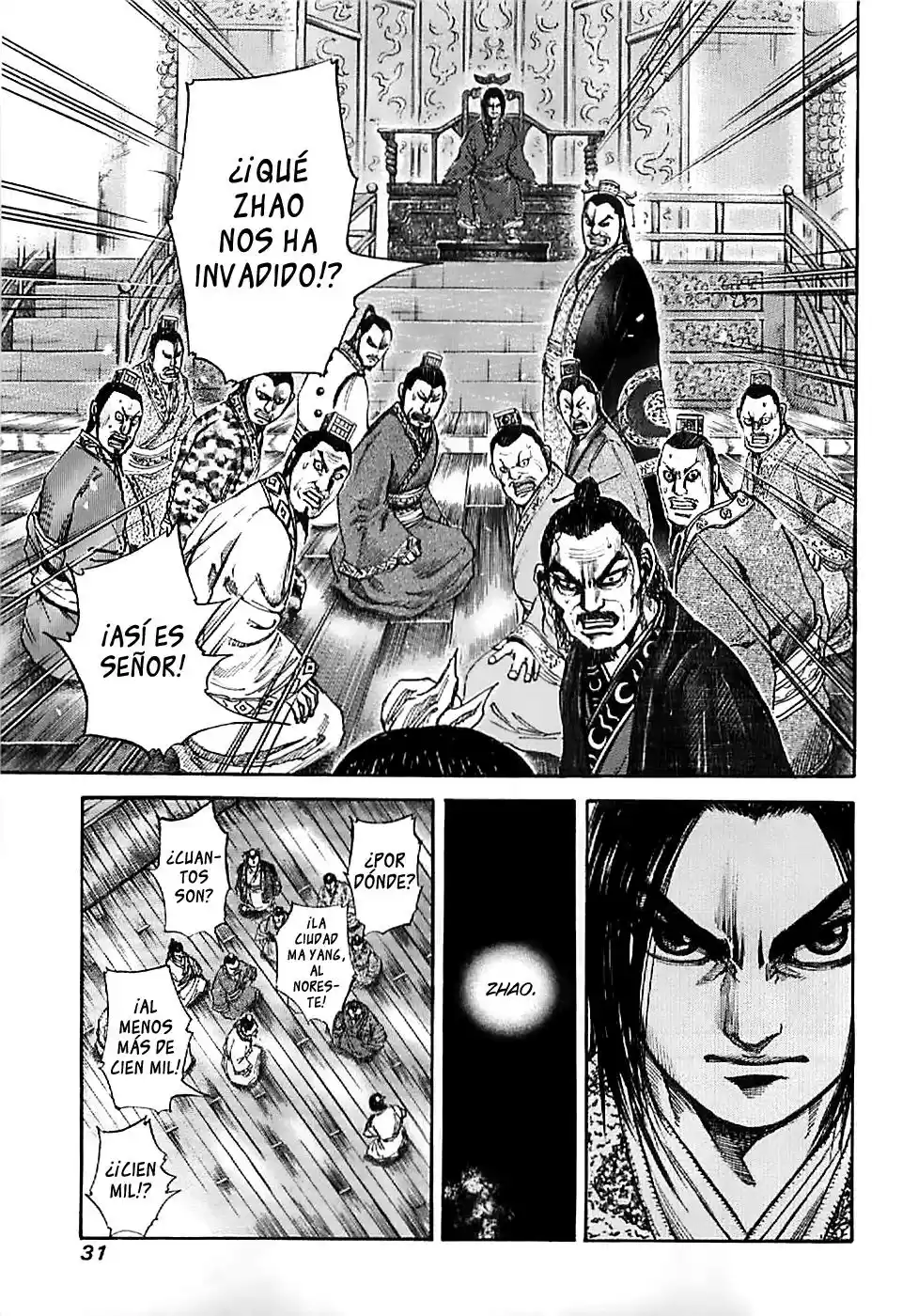 Kingdom (Manga) (2006) - Capítulo 109 - Página 8 - LectorTMOo