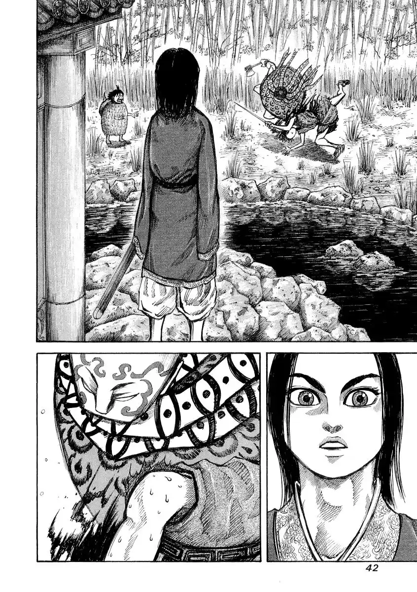Kingdom (Manga) (2006) - Capítulo 11 - Página 2 - LectorTMOo