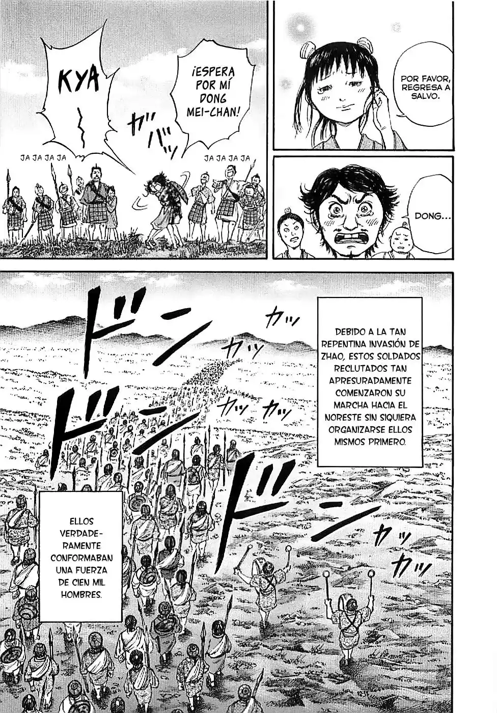 Kingdom (Manga) (2006) - Capítulo 110 - Página 3 - LectorTMOo