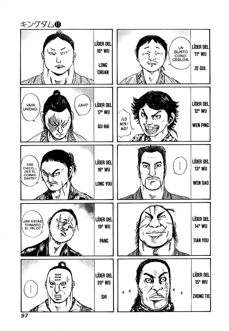Kingdom (Manga) (2006) - Capítulo 113 - Página 3 - LectorTMOo