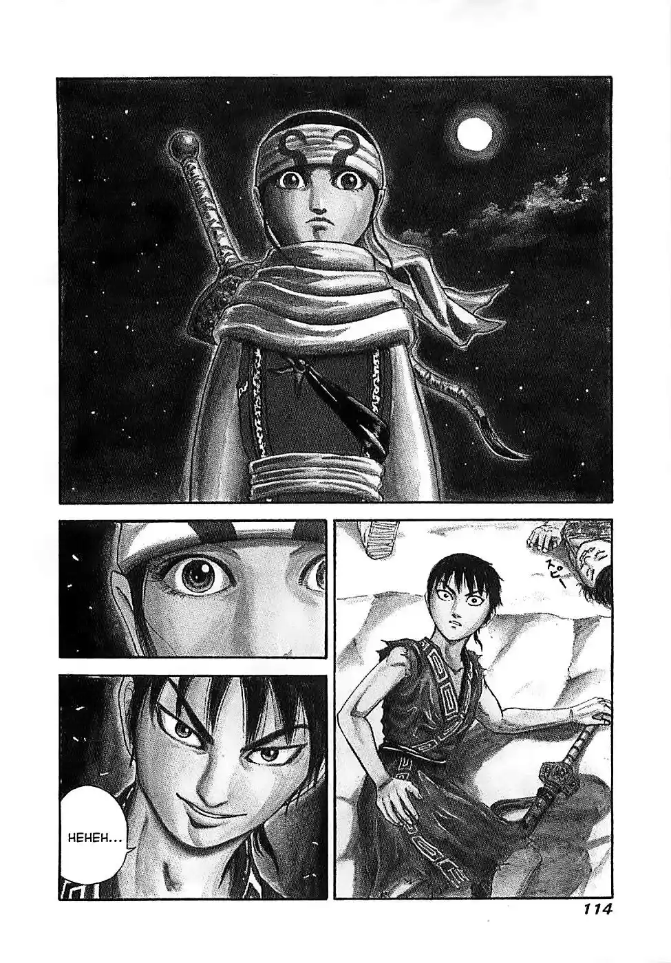 Kingdom (Manga) (2006) - Capítulo 114 - Página 2 - LectorTMOo