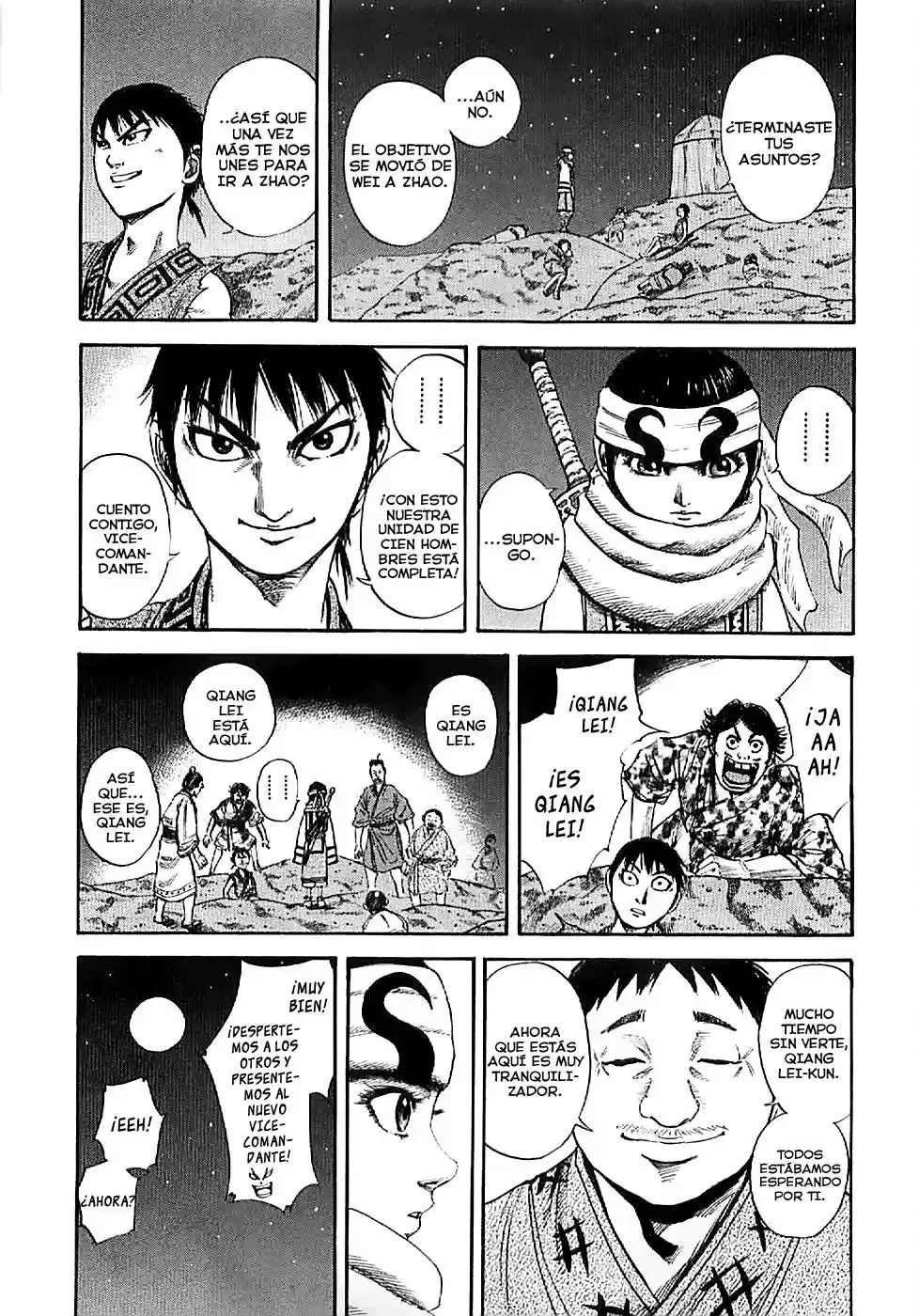 Kingdom (Manga) (2006) - Capítulo 114 - Página 3 - LectorTMOo