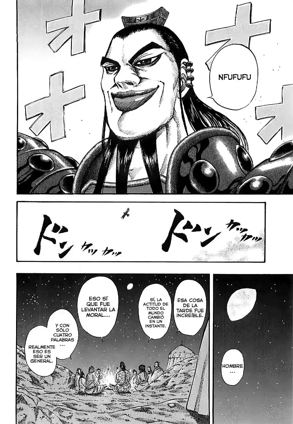 Kingdom (Manga) (2006) - Capítulo 115 - Página 3 - LectorTMOo