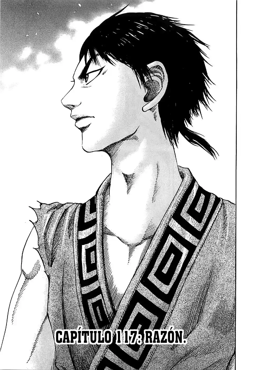 Kingdom (Manga) (2006) - Capítulo 117 - Página 1 - LectorTMOo