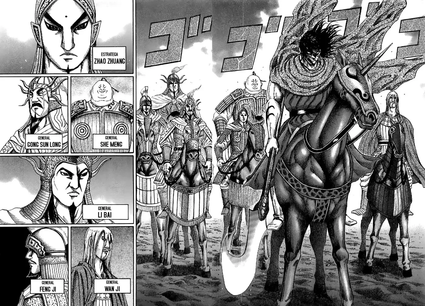 Kingdom (Manga) (2006) - Capítulo 118 - Página 7 - LectorTMOo