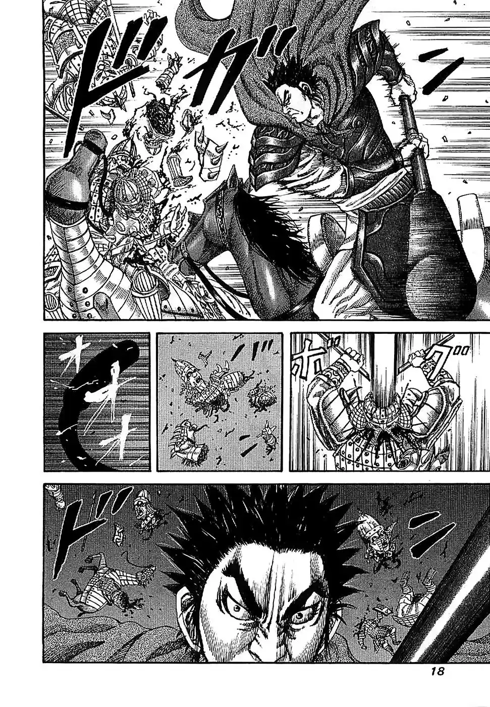 Kingdom (Manga) (2006) - Capítulo 119 - Página 17 - LectorTMOo