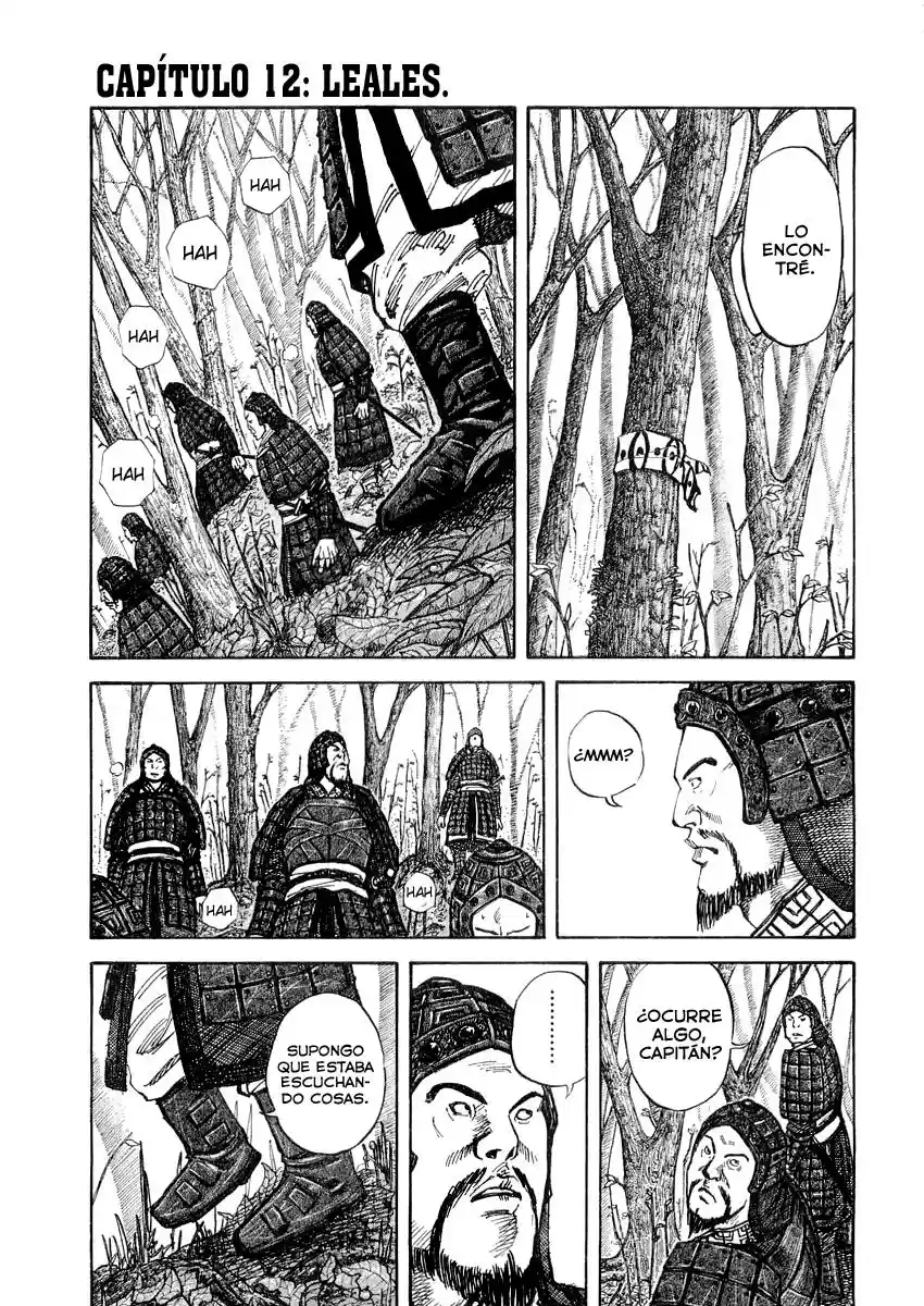 Kingdom (Manga) (2006) - Capítulo 12 - Página 1 - LectorTMOo
