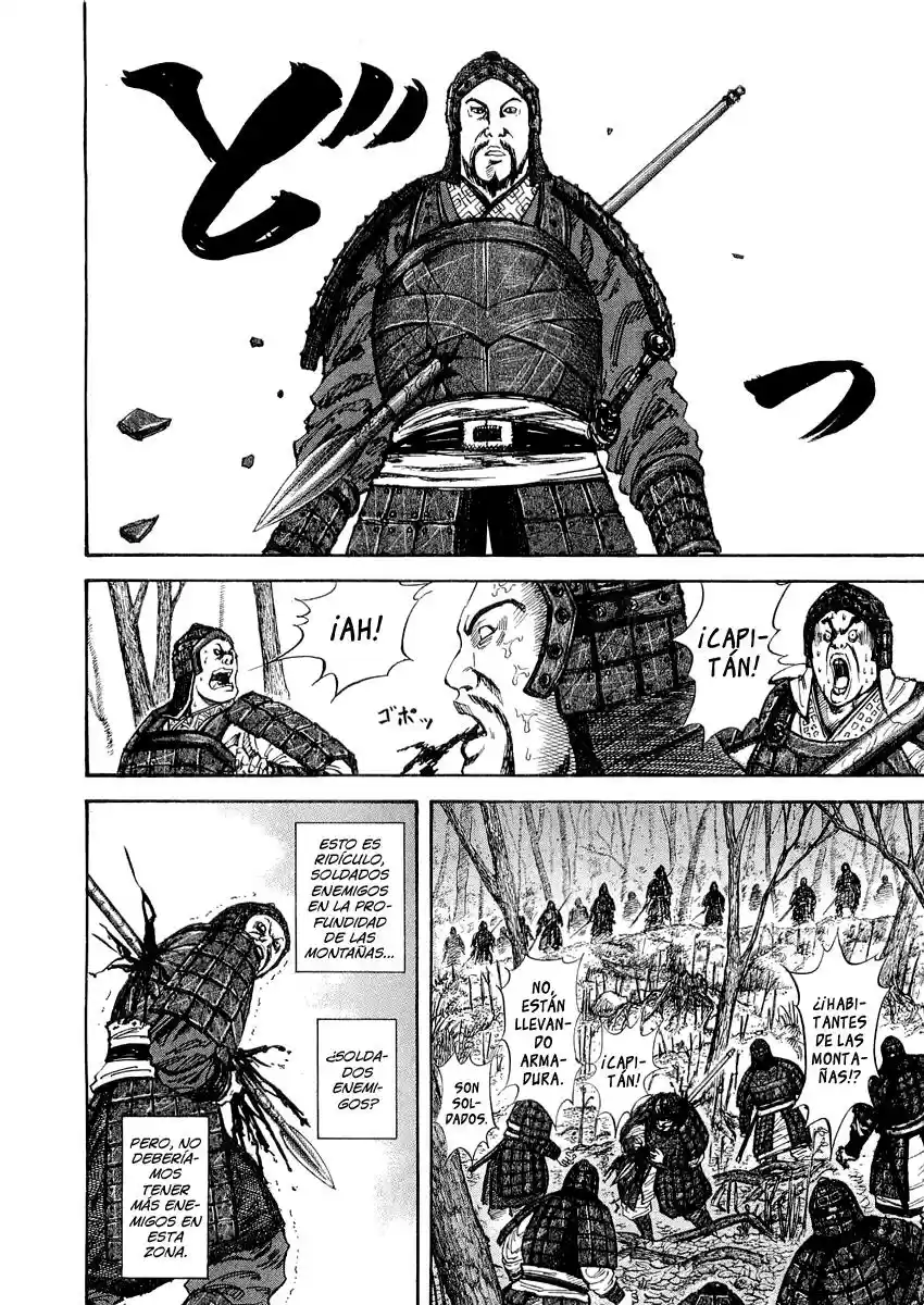 Kingdom (Manga) (2006) - Capítulo 12 - Página 2 - LectorTMOo