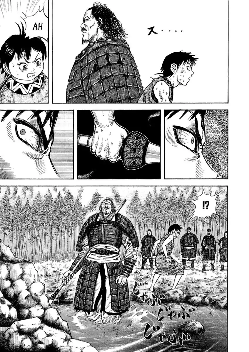 Kingdom (Manga) (2006) - Capítulo 12 - Página 14 - LectorTMOo