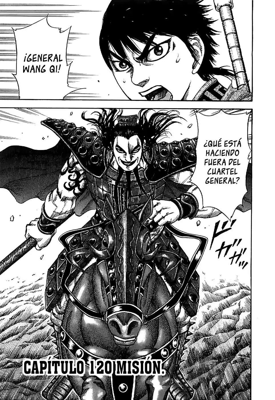 Kingdom (Manga) (2006) - Capítulo 120 - Página 1 - LectorTMOo