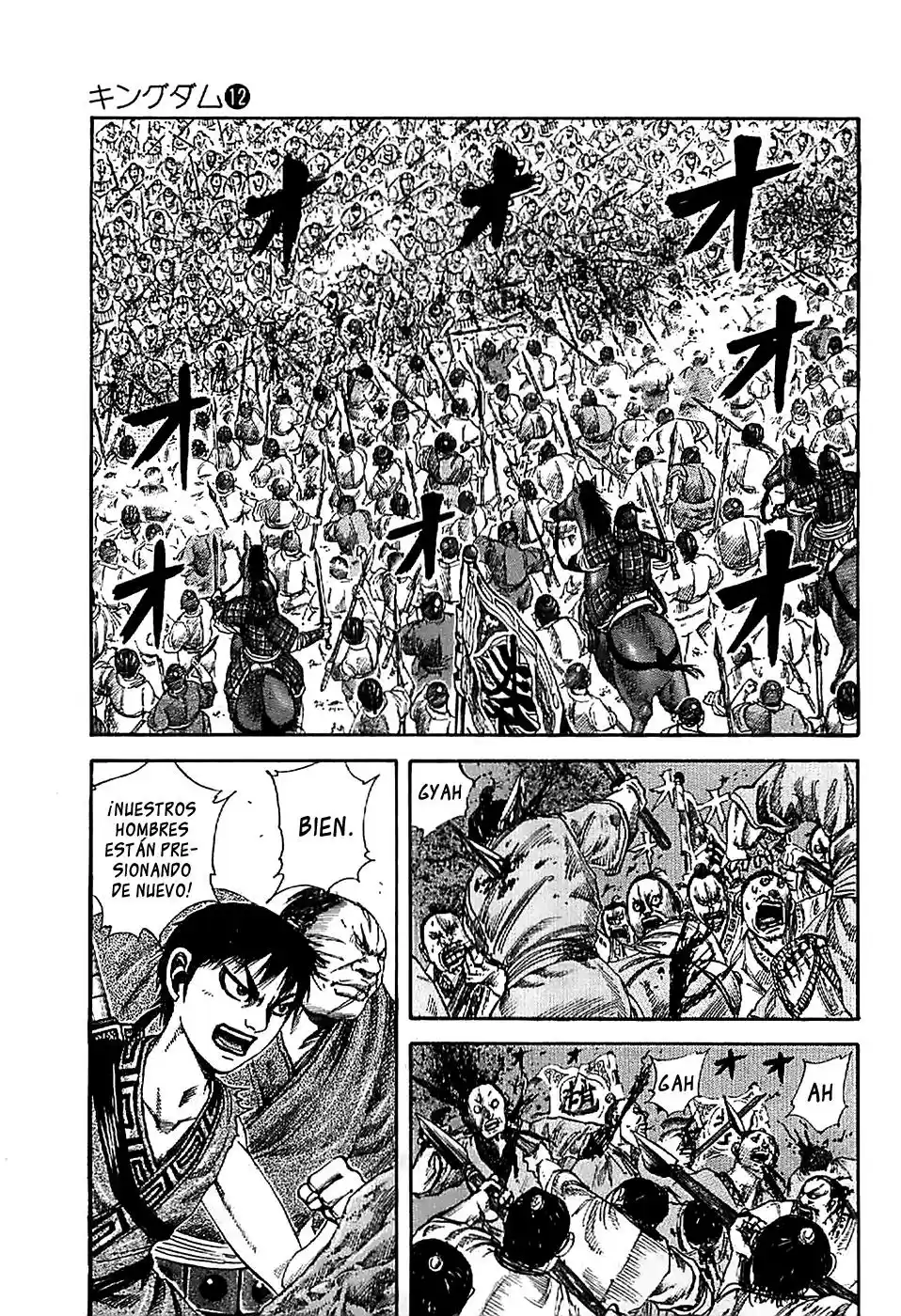 Kingdom (Manga) (2006) - Capítulo 122 - Página 2 - LectorTMOo