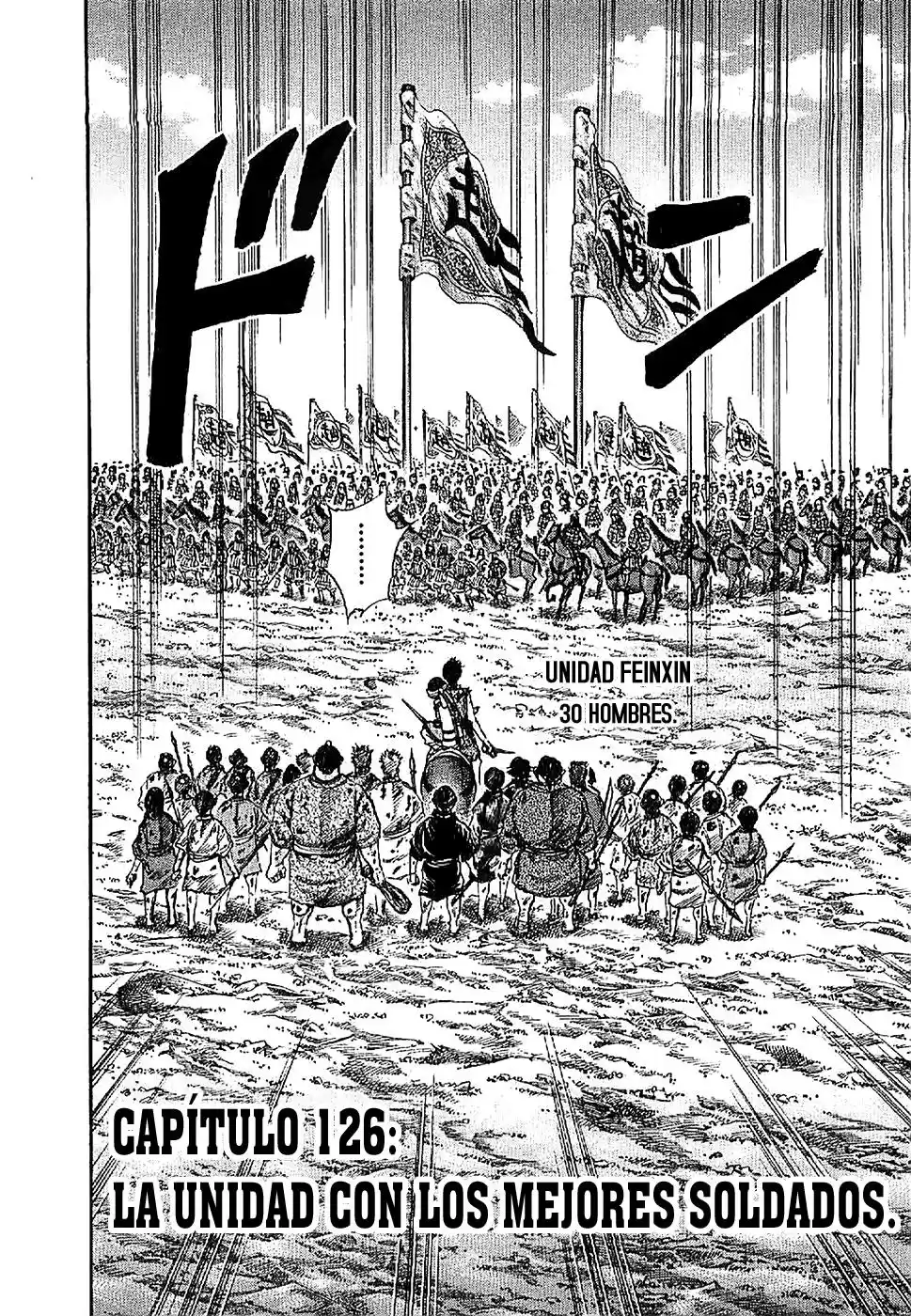 Kingdom (Manga) (2006) - Capítulo 126 - Página 2 - LectorTMOo