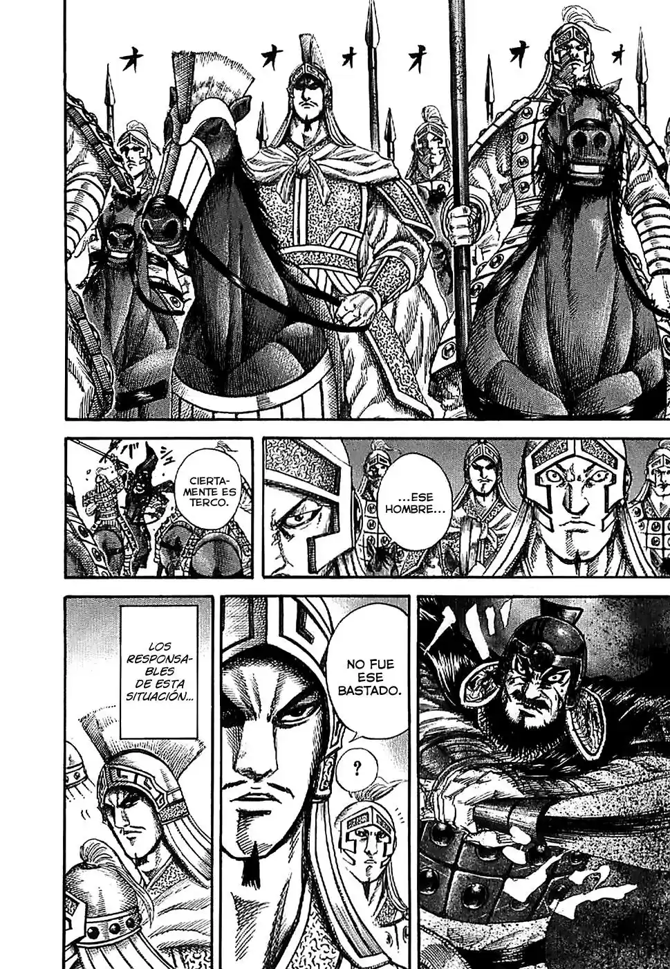 Kingdom (Manga) (2006) - Capítulo 129 - Página 6 - LectorTMOo