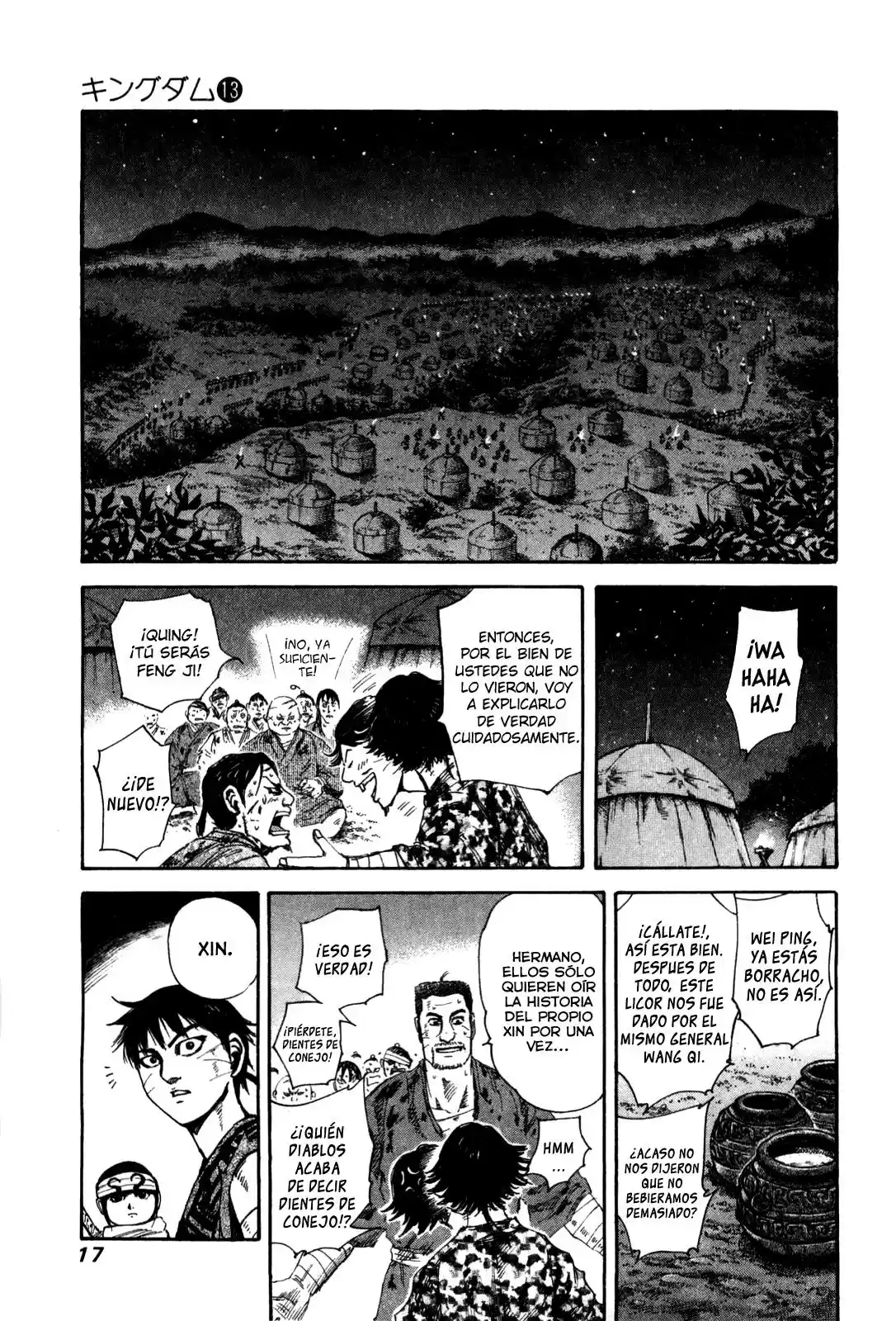 Kingdom (Manga) (2006) - Capítulo 130 - Página 20 - LectorTMOo