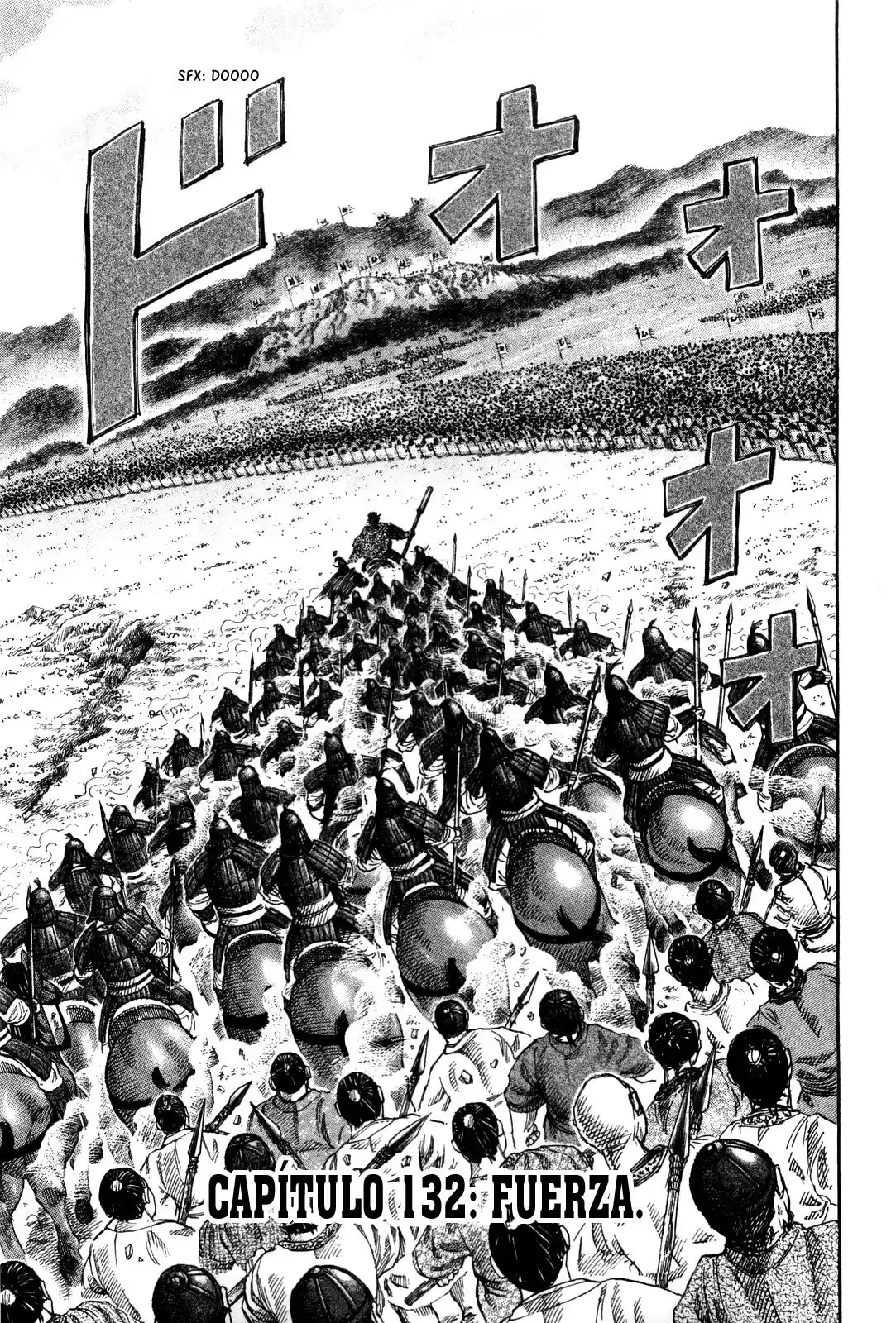 Kingdom (Manga) (2006) - Capítulo 132 - Página 1 - LectorTMOo