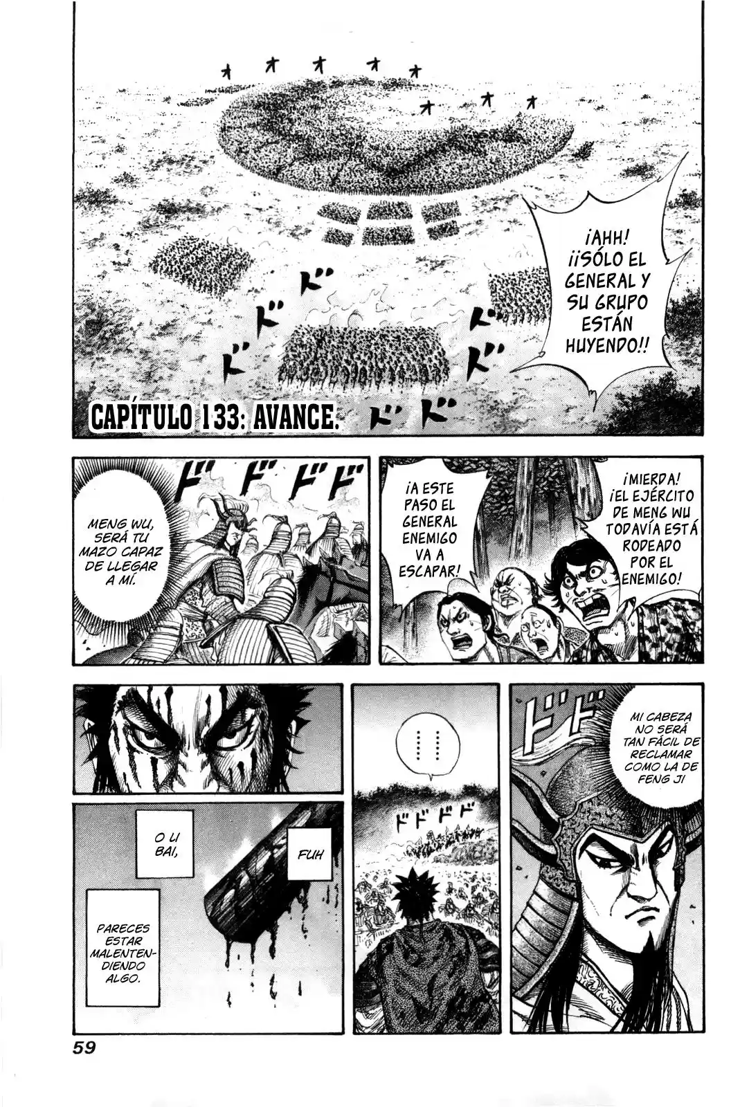 Kingdom (Manga) (2006) - Capítulo 133 - Página 1 - LectorTMOo