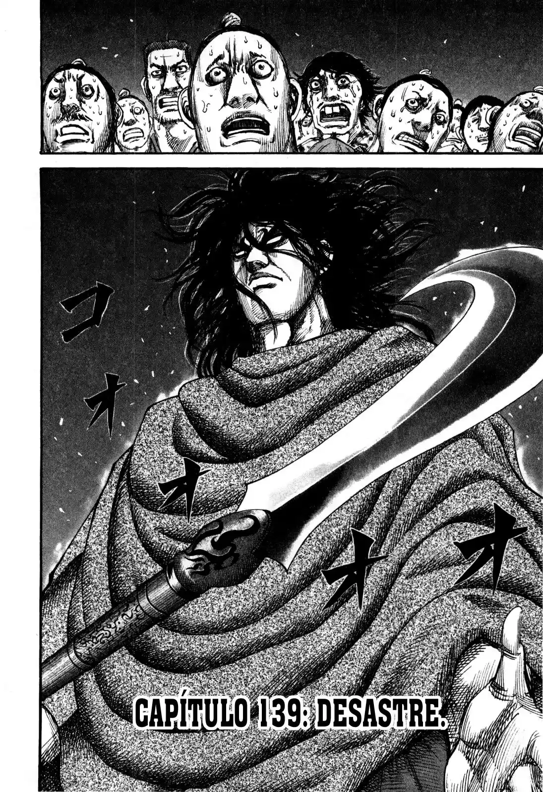 Kingdom (Manga) (2006) - Capítulo 139 - Página 2 - LectorTMOo