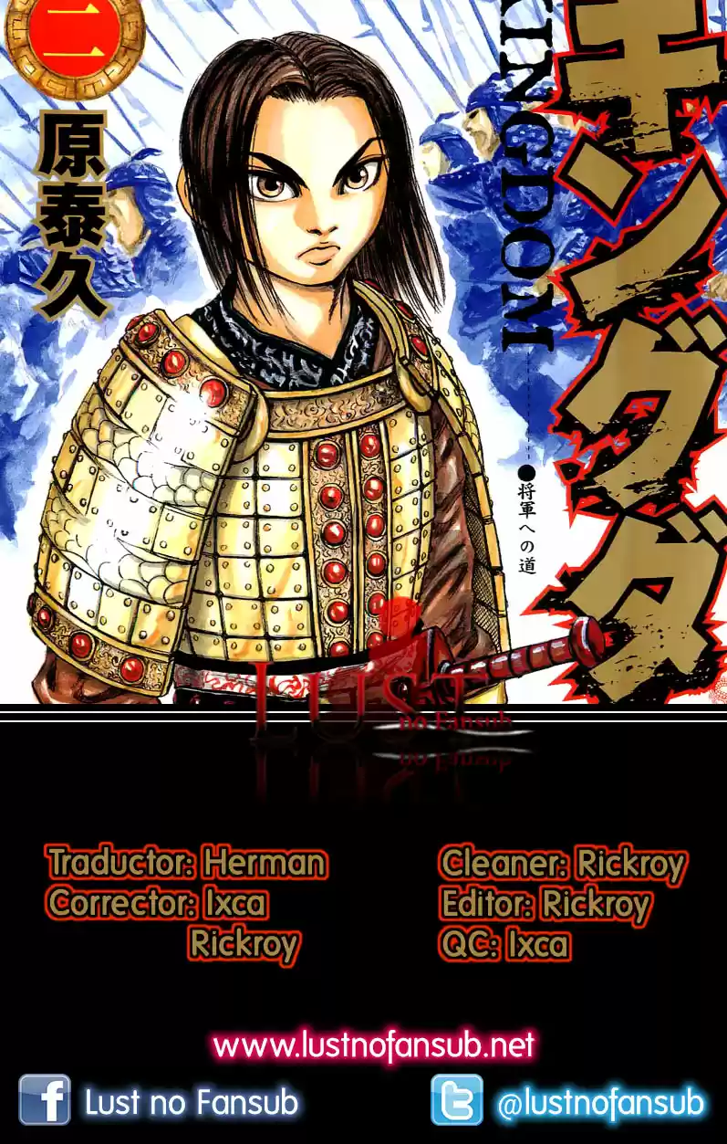Kingdom (Manga) (2006) - Capítulo 14 - Página 21 - LectorTMOo