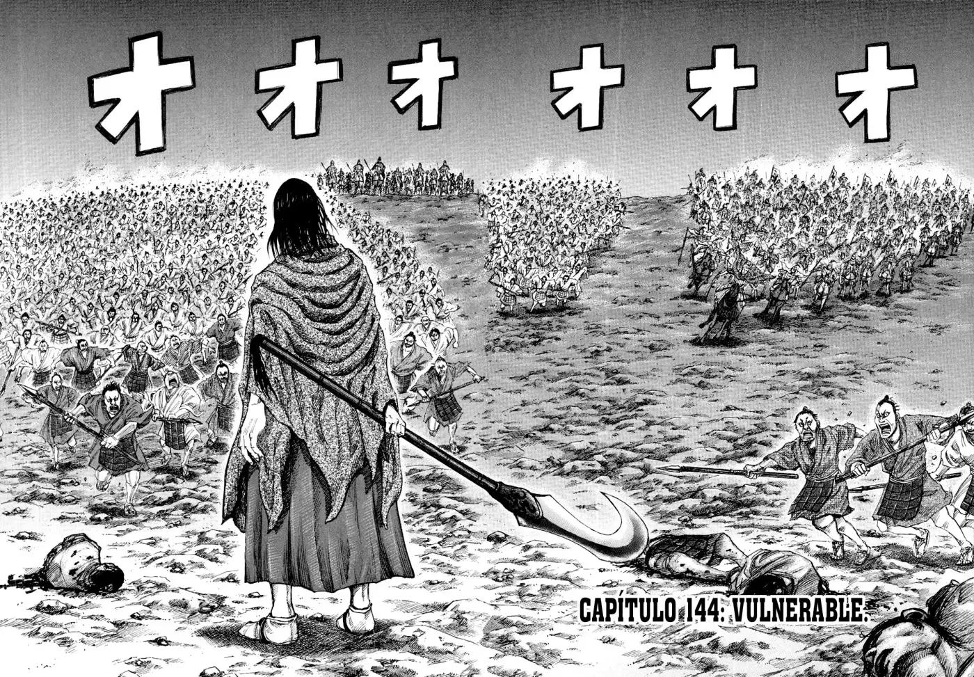 Kingdom (Manga) (2006) - Capítulo 144 - Página 2 - LectorTMOo