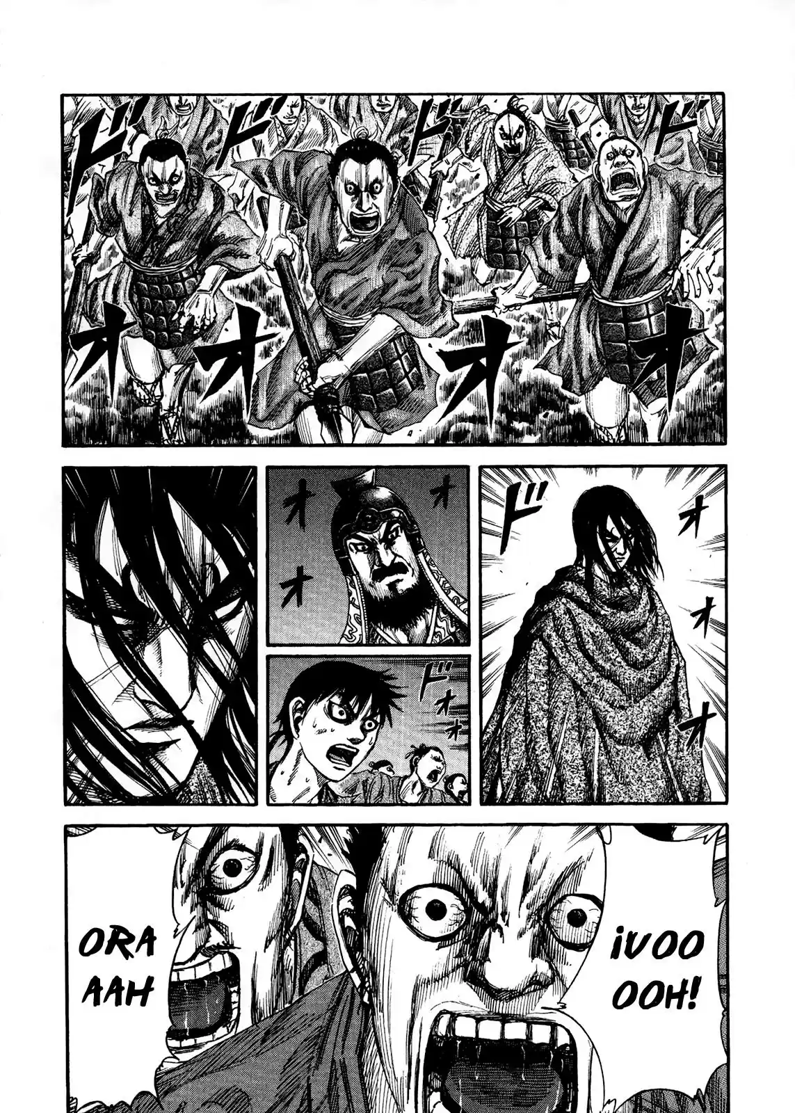 Kingdom (Manga) (2006) - Capítulo 144 - Página 3 - LectorTMOo