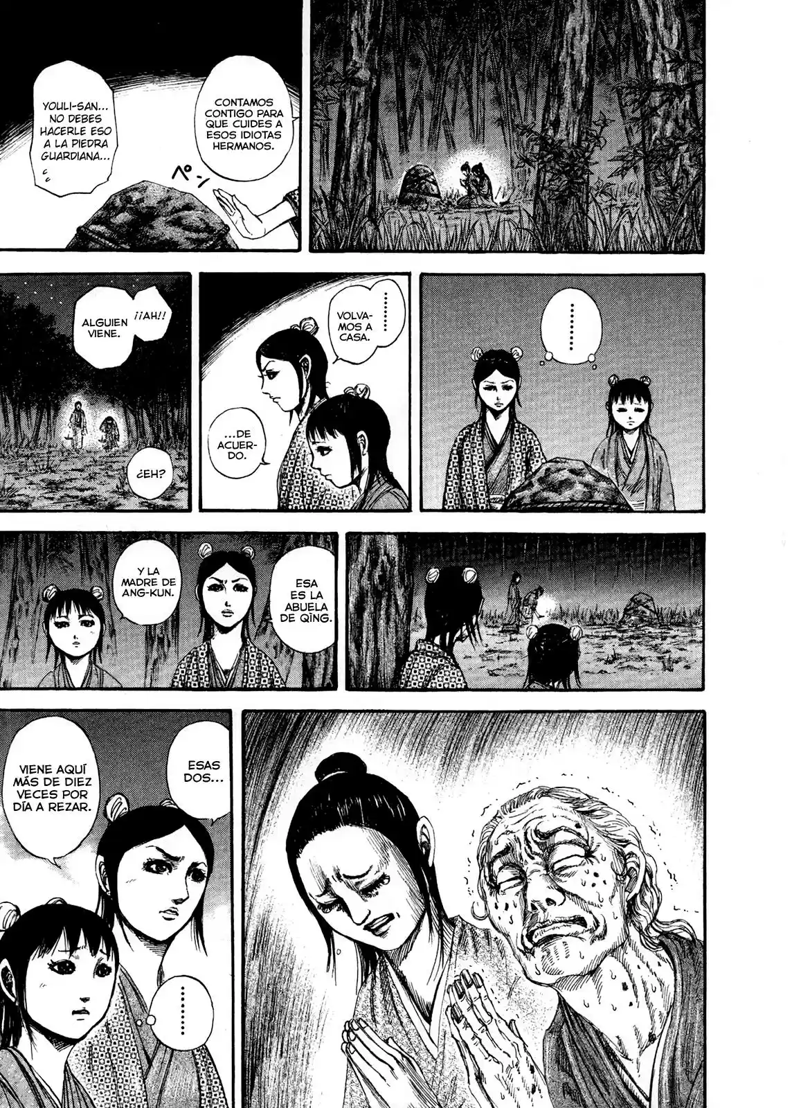 Kingdom (Manga) (2006) - Capítulo 145 - Página 3 - LectorTMOo