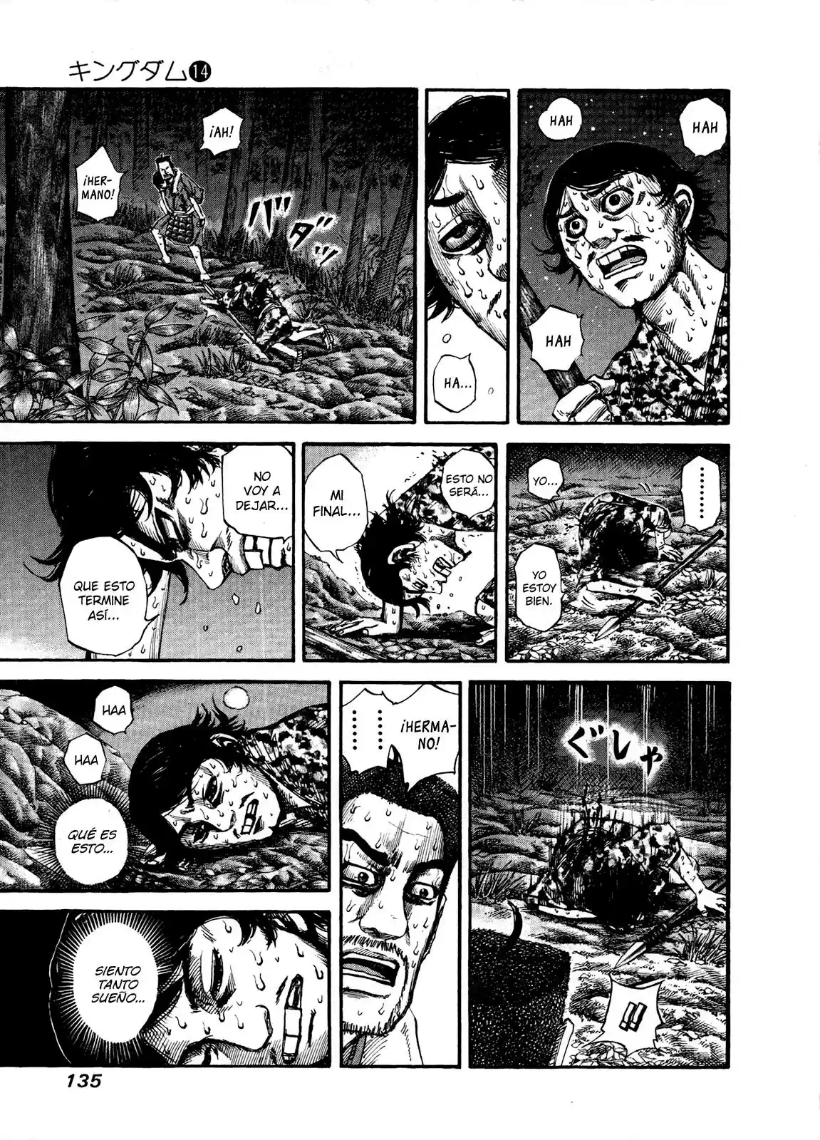 Kingdom (Manga) (2006) - Capítulo 148 - Página 3 - LectorTMOo