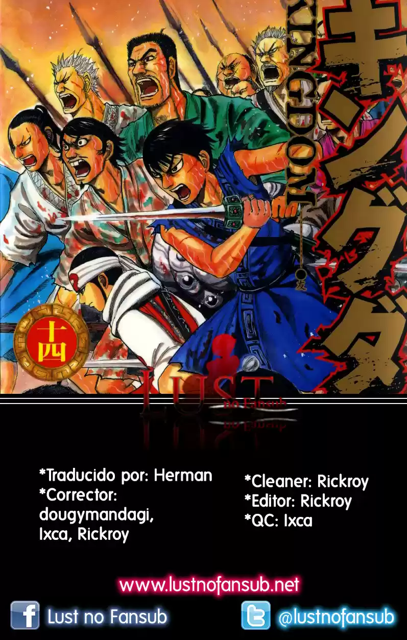 Kingdom (Manga) (2006) - Capítulo 148 - Página 22 - LectorTMOo