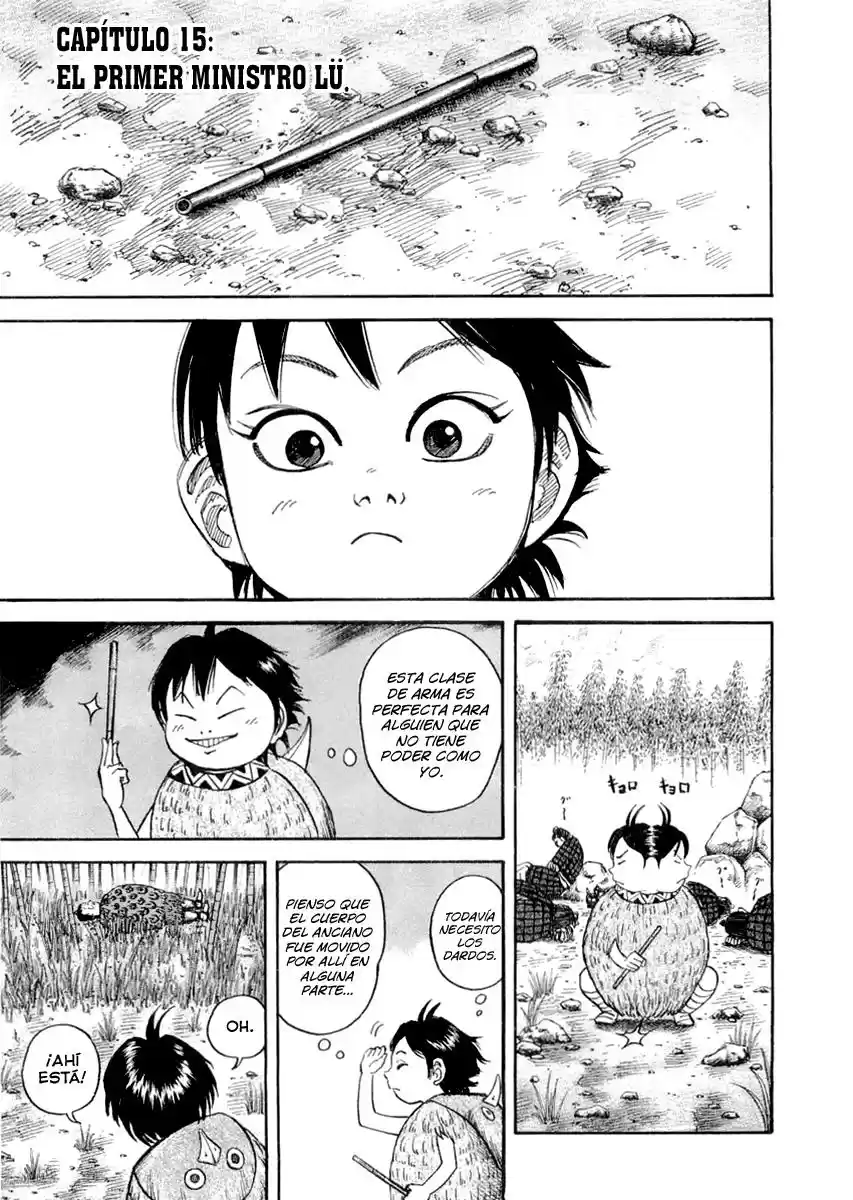 Kingdom (Manga) (2006) - Capítulo 15 - Página 1 - LectorTMOo