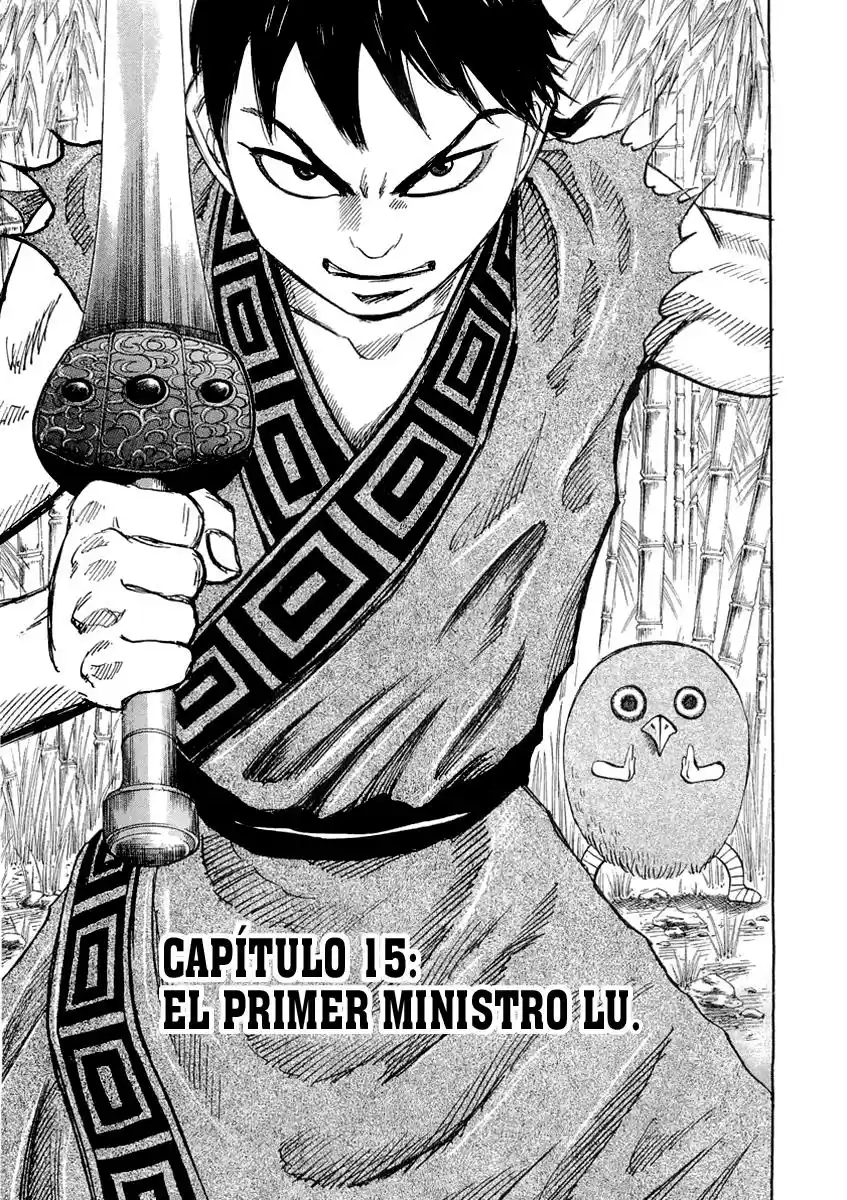 Kingdom (Manga) (2006) - Capítulo 15 - Página 3 - LectorTMOo