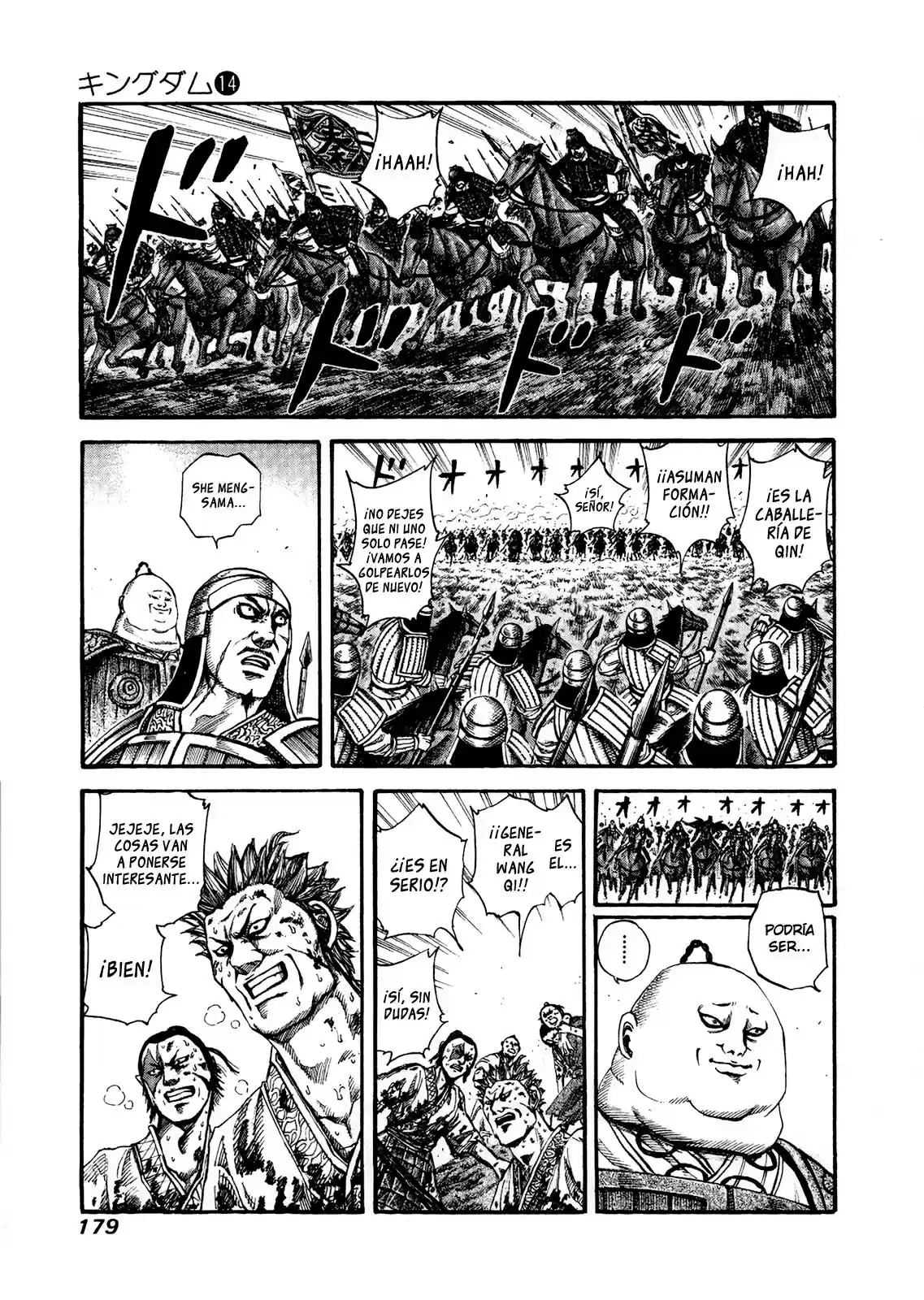 Kingdom (Manga) (2006) - Capítulo 150 - Página 2 - LectorTMOo
