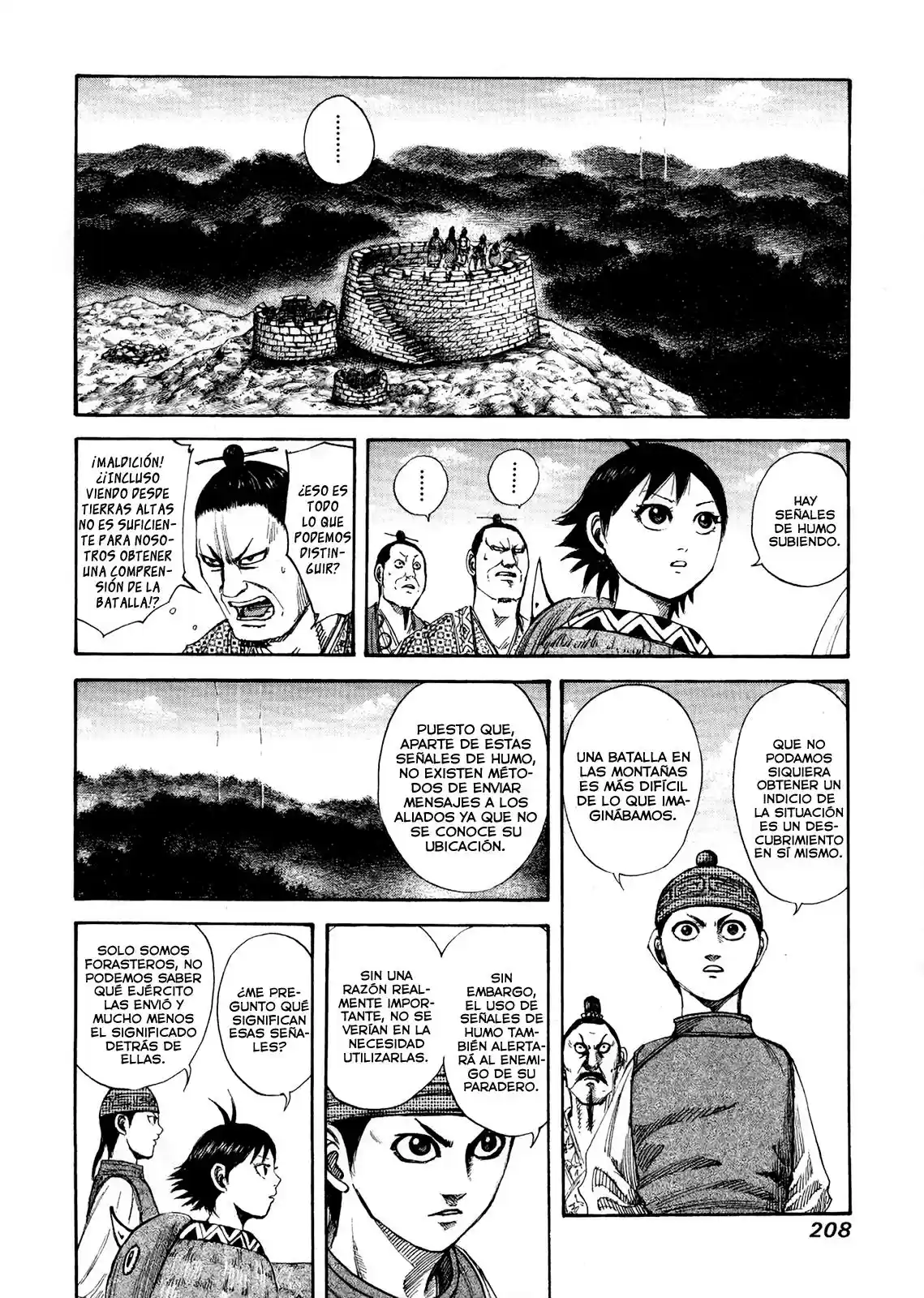 Kingdom (Manga) (2006) - Capítulo 151 - Página 12 - LectorTMOo