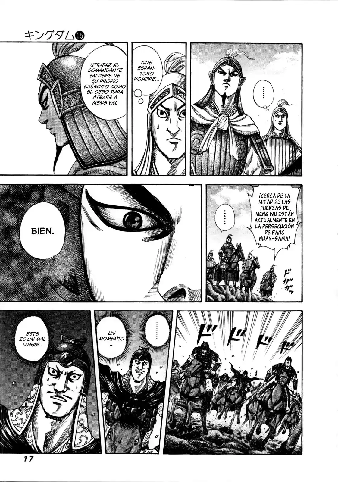 Kingdom (Manga) (2006) - Capítulo 152 - Página 17 - LectorTMOo