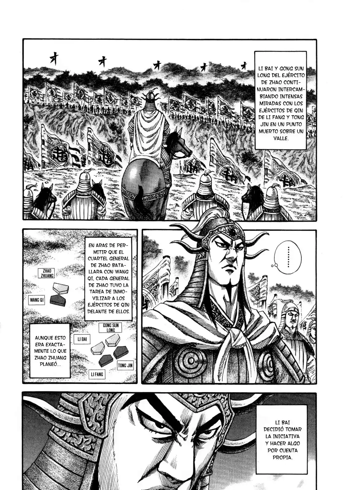 Kingdom (Manga) (2006) - Capítulo 155 - Página 2 - LectorTMOo