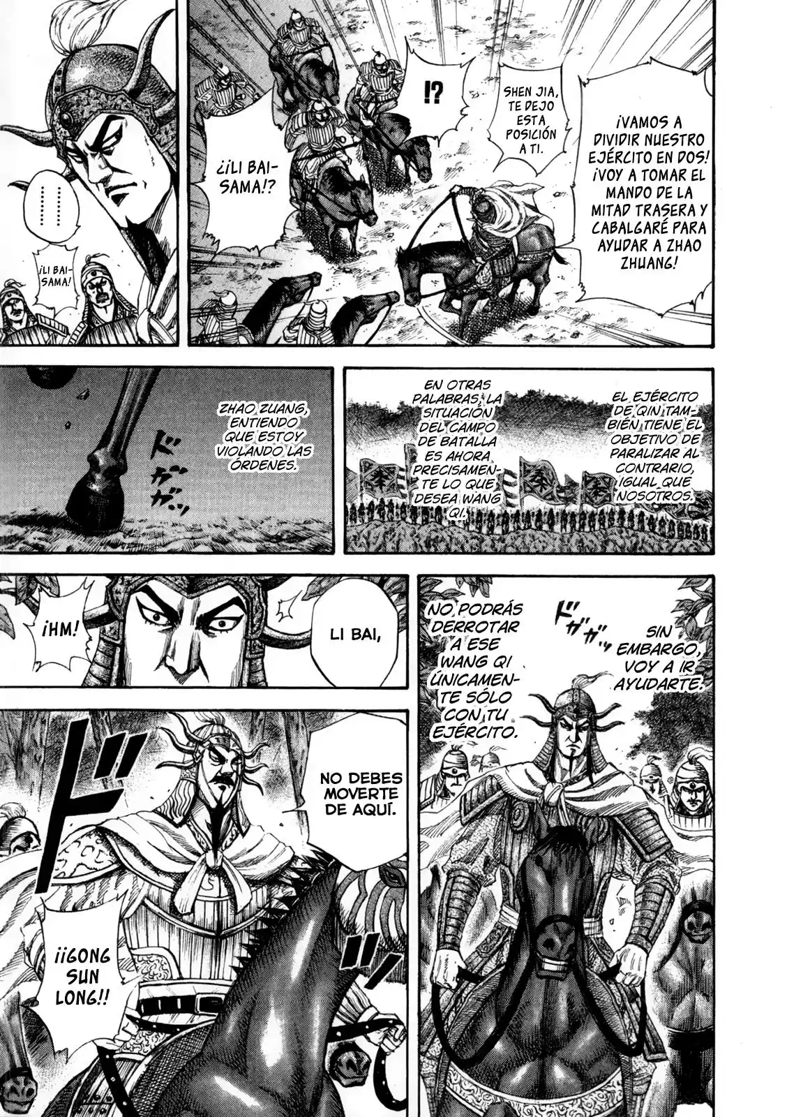 Kingdom (Manga) (2006) - Capítulo 155 - Página 3 - LectorTMOo