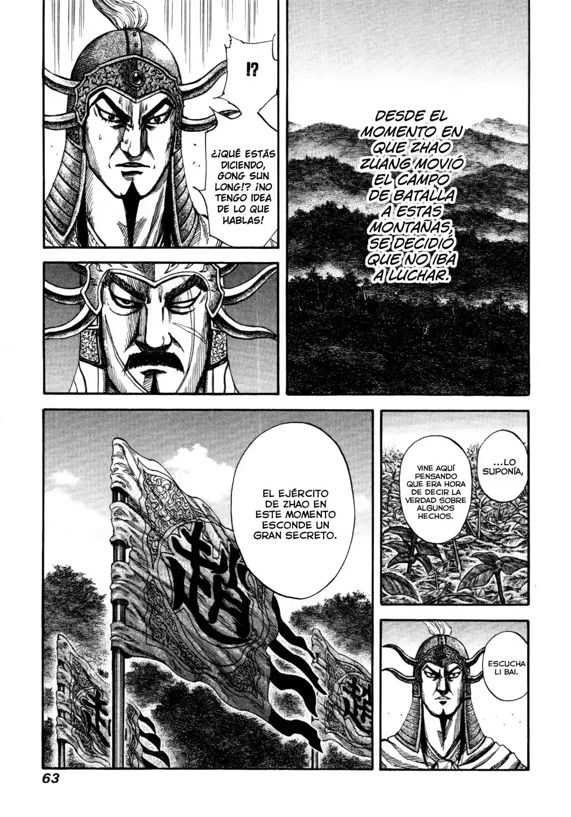 Kingdom (Manga) (2006) - Capítulo 155 - Página 5 - LectorTMOo