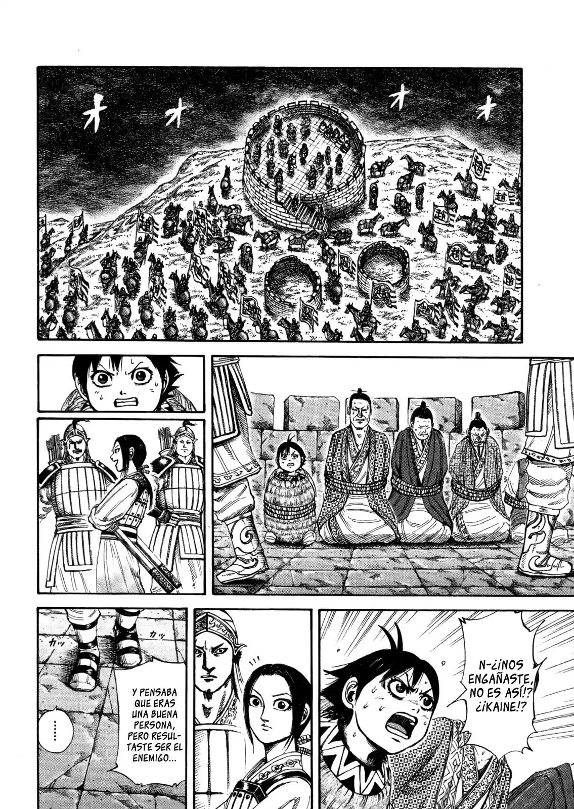 Kingdom (Manga) (2006) - Capítulo 156 - Página 4 - LectorTMOo