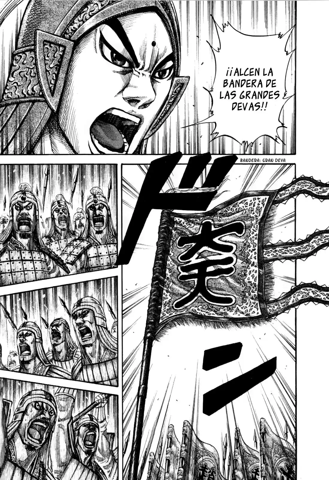 Kingdom (Manga) (2006) - Capítulo 157 - Página 3 - LectorTMOo